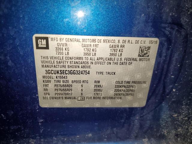 2016 CHEVROLET SILVERADO - 3GCUKSEC3GG324754