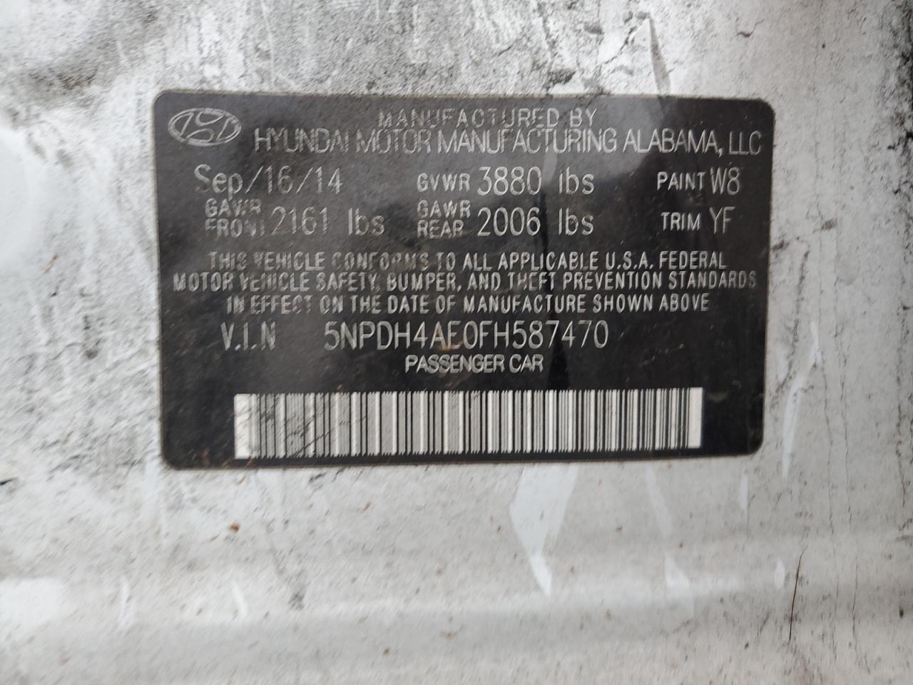 Lot #3318971985 2015 HYUNDAI ELANTRA SE