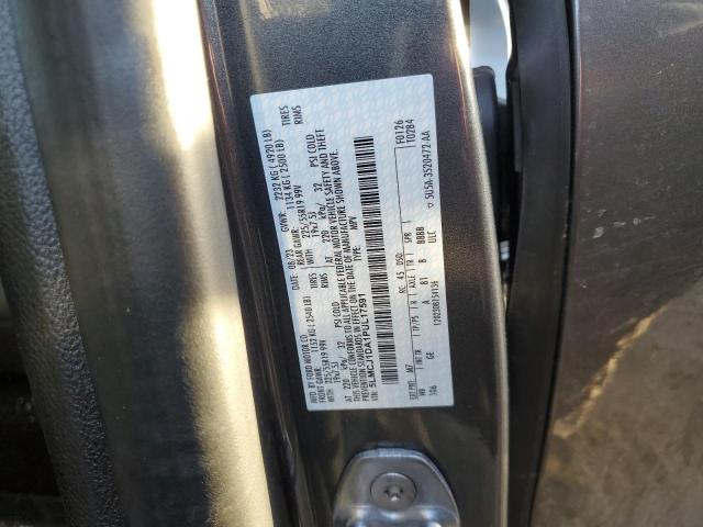 2023 LINCOLN CORSAIR 5LMCJ1DA1PUL17591