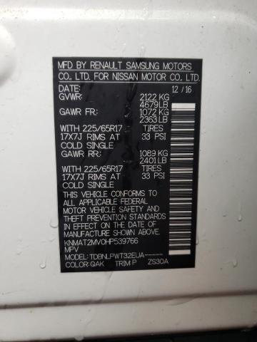 2017 NISSAN ROGUE S - KNMAT2MV0HP539766