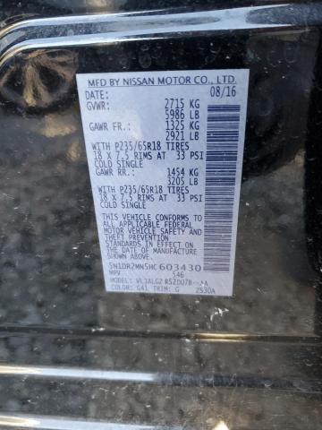 2017 NISSAN PATHFINDER - 5N1DR2MN5HC603430