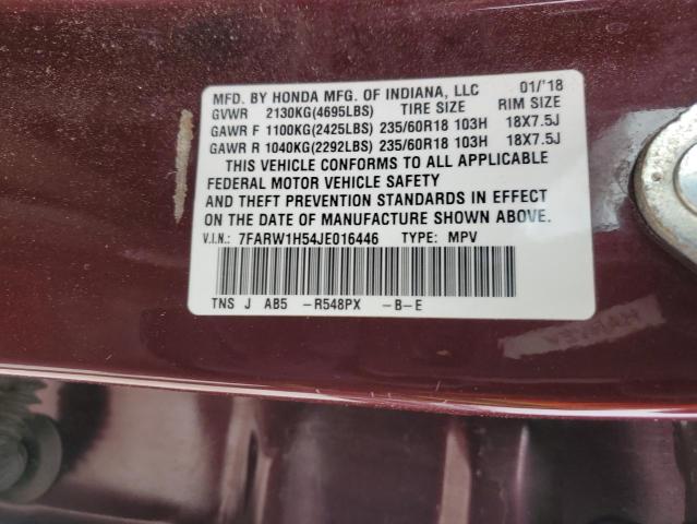 2018 HONDA CR-V EX 7FARW1H54JE016446