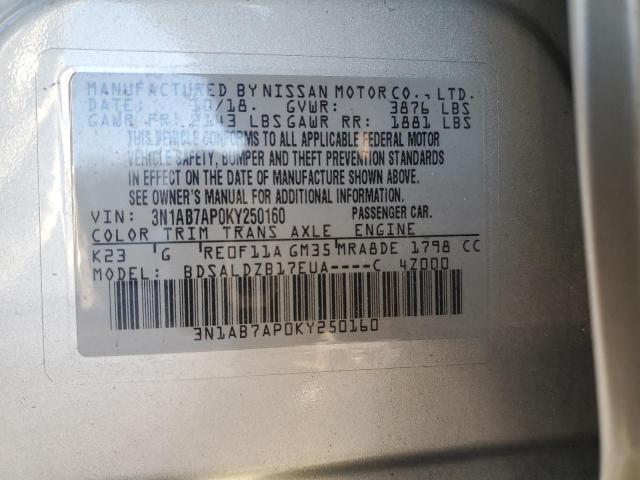 2019 NISSAN SENTRA 1.8 3N1AB7AP0KY250160