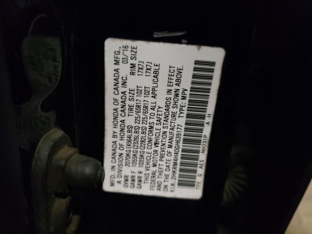 2016 HONDA CR-V SE - 2HKRM4H40GH639177