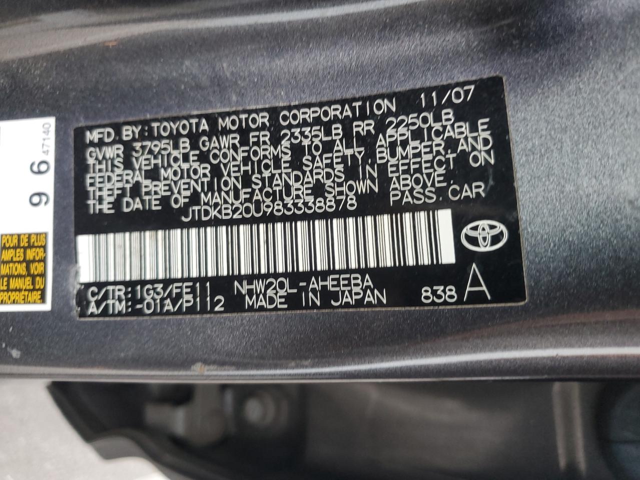 Lot #3048605868 2008 TOYOTA PRIUS