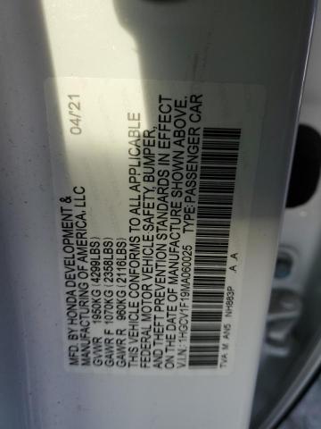 2021 HONDA ACCORD LX - 1HGCV1F19MA060025