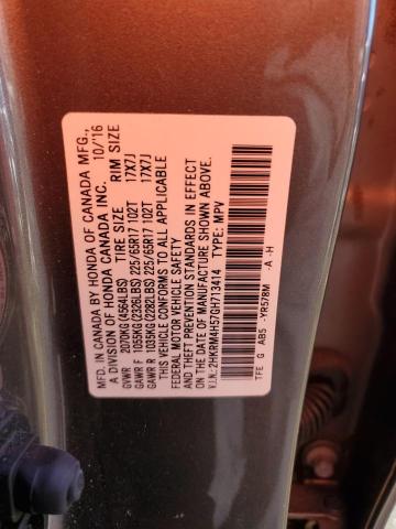 2016 HONDA CR-V EX - 2HKRM4H57GH713414