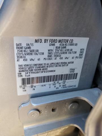 2015 FORD F250 SUPER - 1FT7W2BT3FED39864
