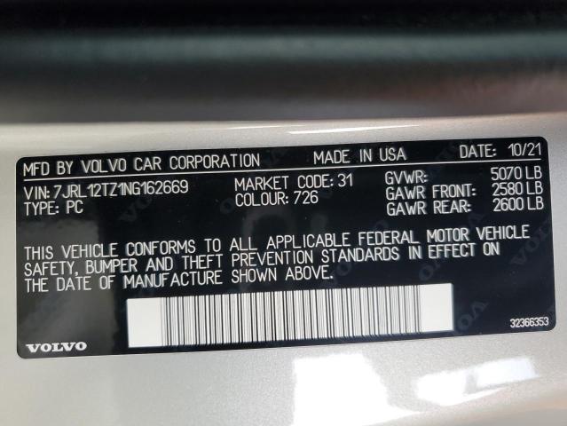 2022 VOLVO S60 B5 MOM - 7JRL12TZ1NG162669