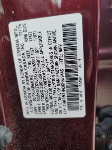 2016 HONDA CR-V SE 2HKRM4H43GH679446