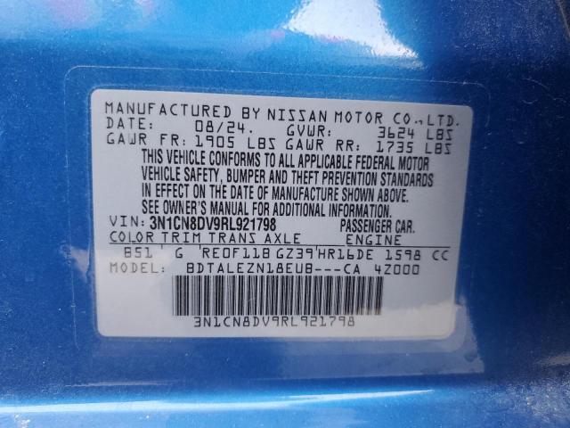 2024 NISSAN VERSA S - 3N1CN8DV9RL921798