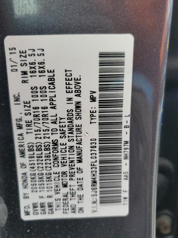 2015 HONDA CR-V LX - 5J6RM4H33FL037630