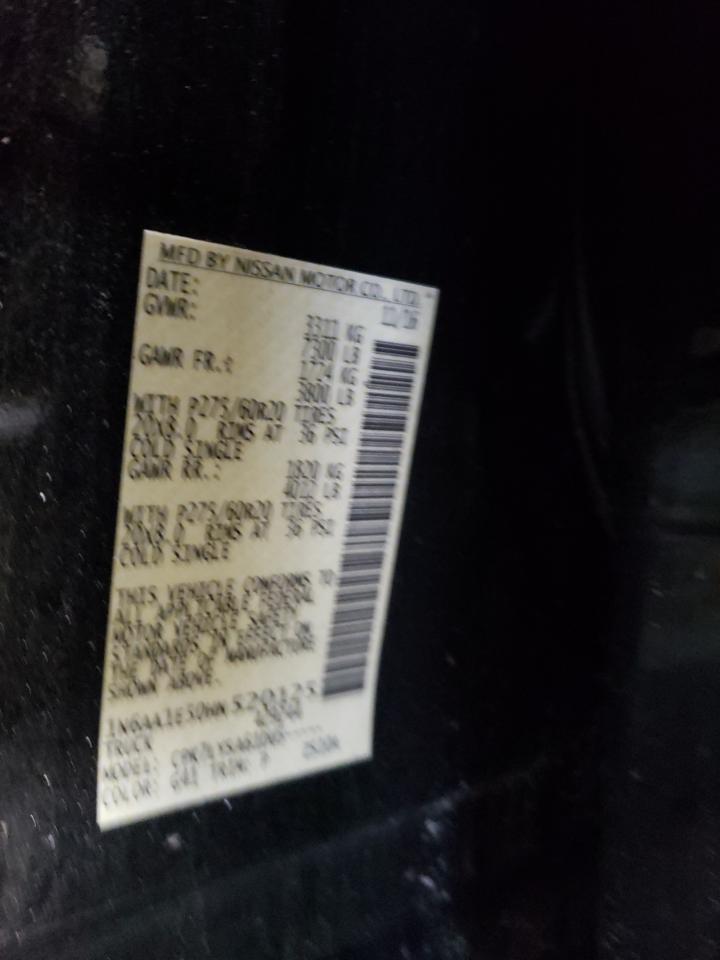 Lot #3253821573 2017 NISSAN TITAN SV