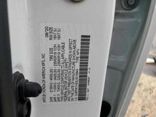 2020 HONDA CR-V EX - 5J6RW1H53LA016844