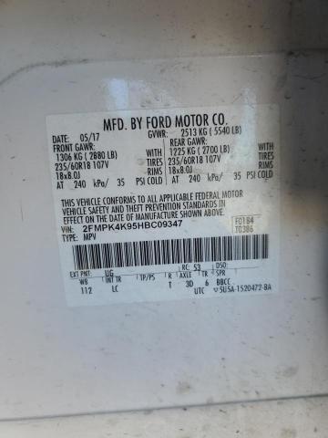 2017 FORD EDGE TITAN - 2FMPK4K95HBC09347