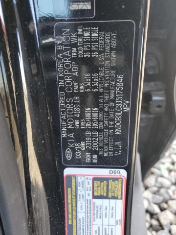 2018 KIA NIRO FE - KNDCB3LC3J5175846