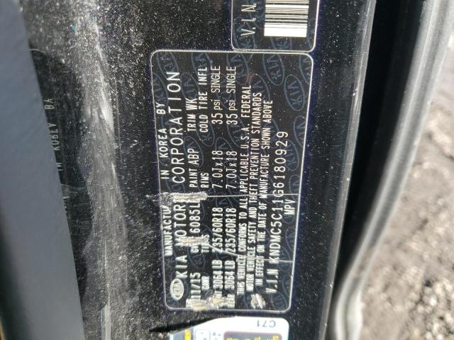 2016 KIA SEDONA EX - KNDMC5C11G6180929