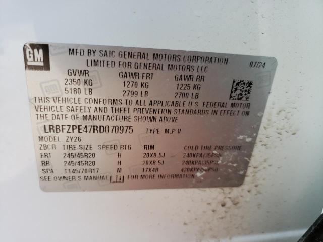 2024 BUICK ENVISION E LRBFZPE47RD070975