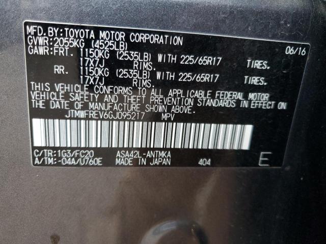 2016 TOYOTA RAV4 XLE - JTMWFREV6GJ095217