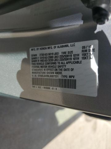 2020 HONDA ODYSSEY EL 5FNRL6H99LB007331