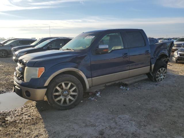 FORD F150 SUPER