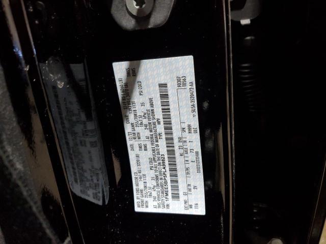 2023 FORD BRONCO BAS 1FMEE5BP5PLA99823