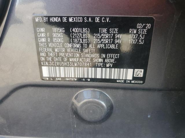2020 HONDA HR-V LX 3CZRU5H33LM707841