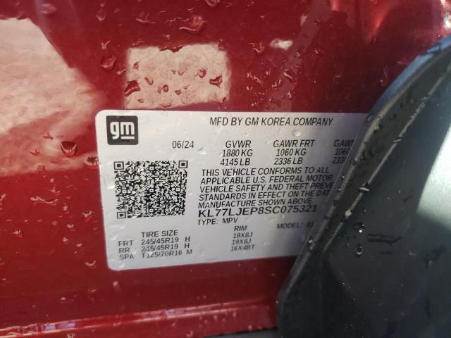 2025 CHEVROLET TRAX 2RS KL77LJEP8SC075321