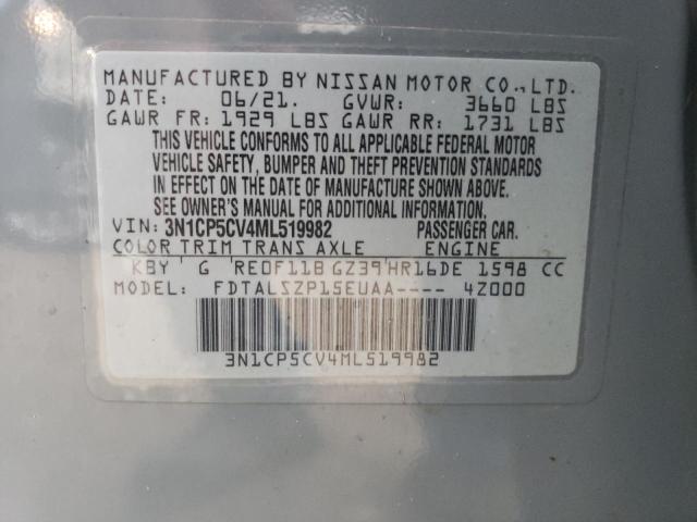 2021 NISSAN KICKS SV 3N1CP5CV4ML519982