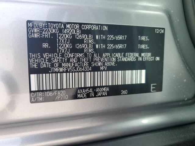 2025 TOYOTA RAV4 XLE JTMRWRFV5SJ064304