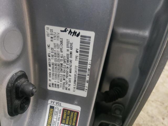 2015 HONDA CR-V EX - 5J6RM4H5XFL041272