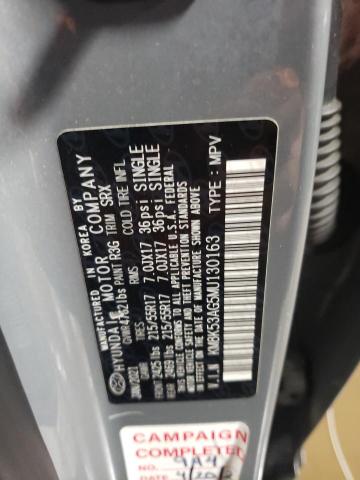 2021 HYUNDAI KONA ULTIM - KM8K53AG5MU130163