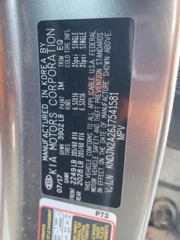 2018 KIA SOUL - KNDJN2A26J7541581