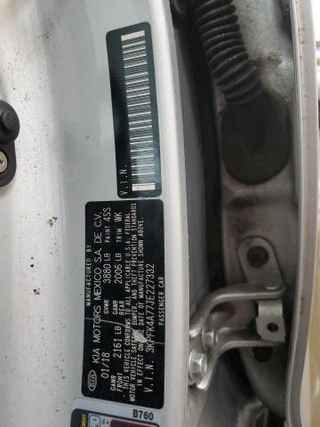 2018 KIA FORTE LX - 3KPFK4A77JE227332
