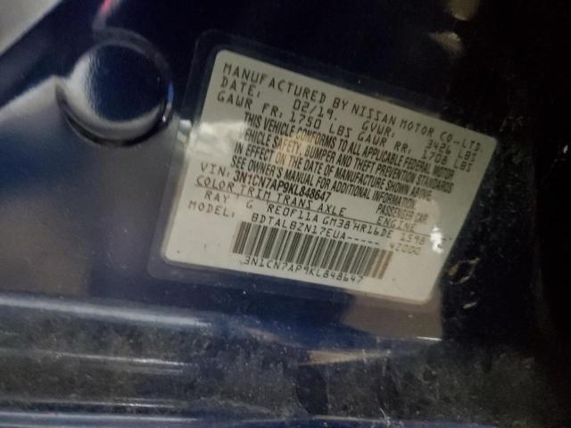 2019 NISSAN VERSA S - 3N1CN7AP9KL848647