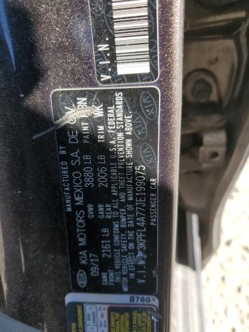 2018 KIA FORTE LX - 3KPFL4A77JE199075