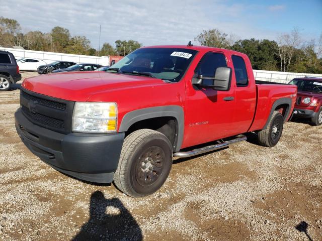 CHEVROLET SILVERADO