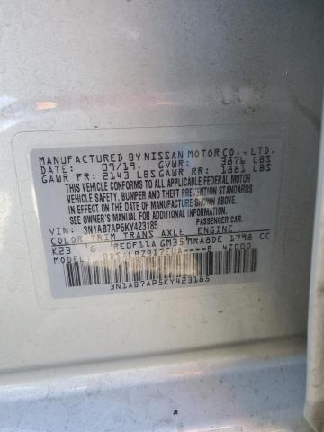 2019 NISSAN SENTRA S - 3N1AB7AP5KY423185