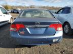 Lot #3055101978 2009 HONDA CIVIC LX