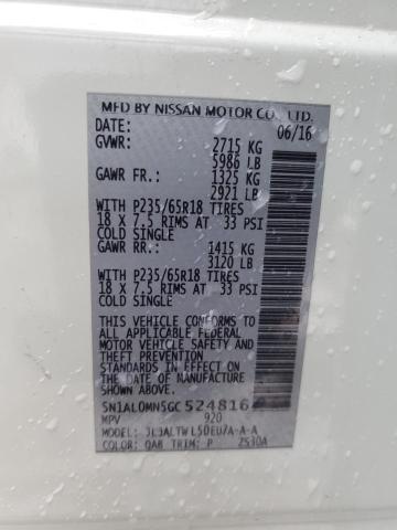2016 INFINITI QX60 - 5N1AL0MN5GC524816