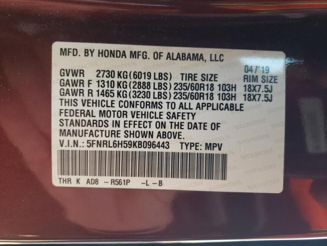 2019 HONDA ODYSSEY EX - 5FNRL6H59KB096443