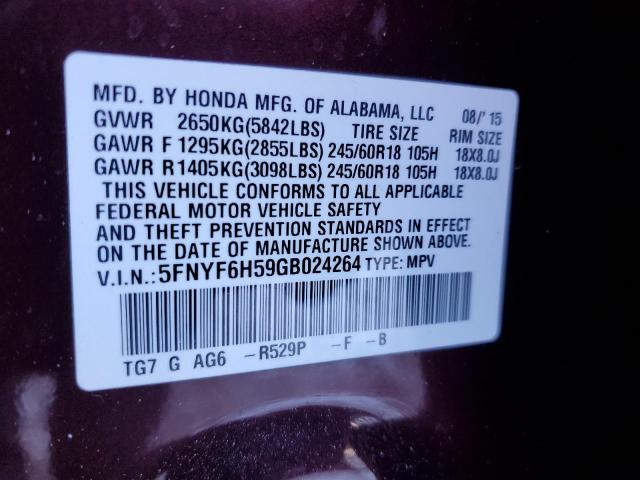 2016 HONDA PILOT EXL - 5FNYF6H59GB024264