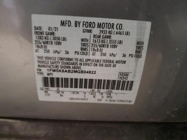 2021 FORD EXPLORER P - 1FM5K8AB2MGB04822