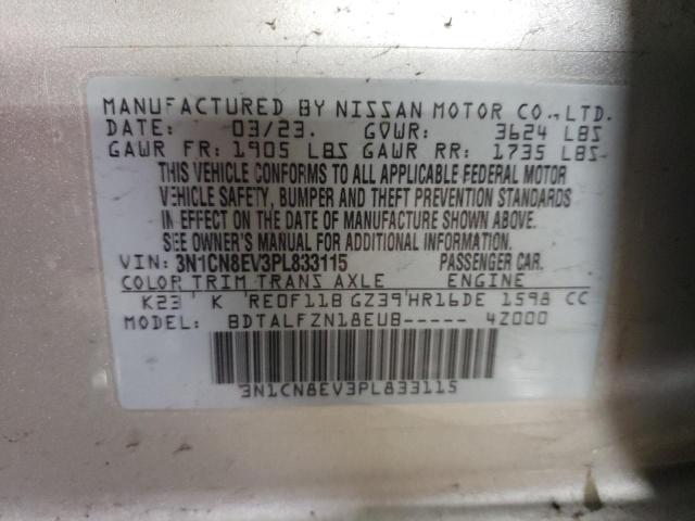 2023 NISSAN VERSA SV - 3N1CN8EV3PL833115