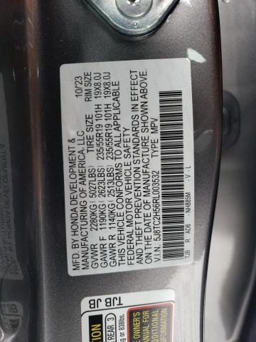 2024 ACURA RDX TECHNO - 5J8TC2H56RL003532