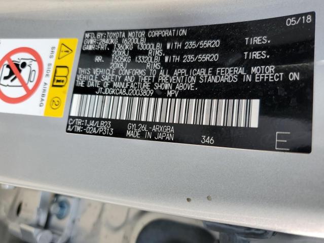 2018 LEXUS RX 450H L JTJDGKCA8J2003809