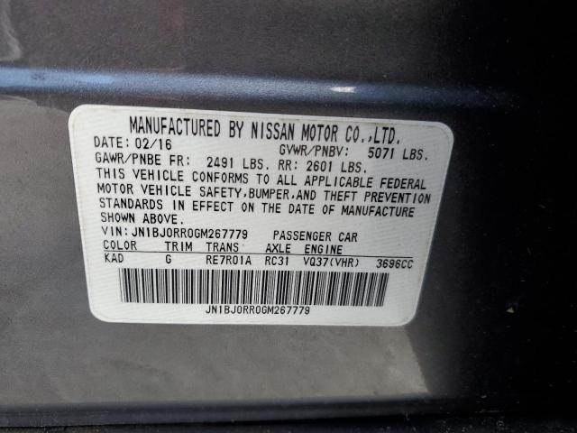 2016 INFINITI QX50 - JN1BJ0RR0GM267779
