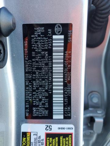 2023 TOYOTA CAMRY SE N - 4T1G11AK8PU788011