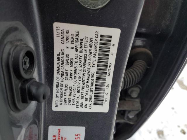 2016 HONDA CIVIC EX - 2HGFC2F71GH511970