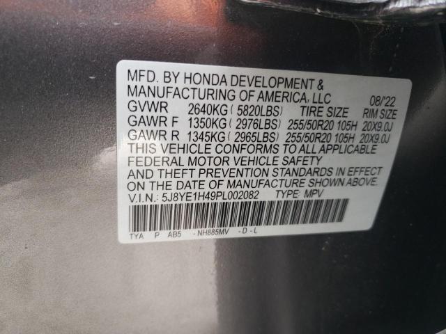 2023 ACURA MDX TECHNO - 5J8YE1H49PL002082